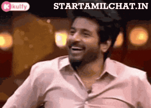 Star Tamil Chat Sanjay Chat GIF