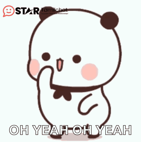 Star Tamil Chat Startamilchat GIF