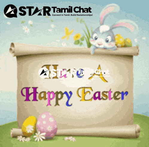 Star Tamil Chat Startamilchat GIF