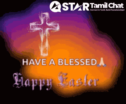 Star Tamil Chat Startamilchat GIF