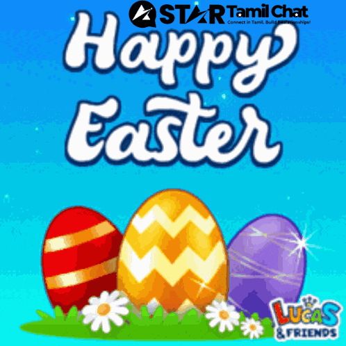 Star Tamil Chat Startamilchat GIF