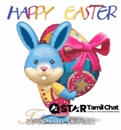 Star Tamil Chat Startamilchat GIF