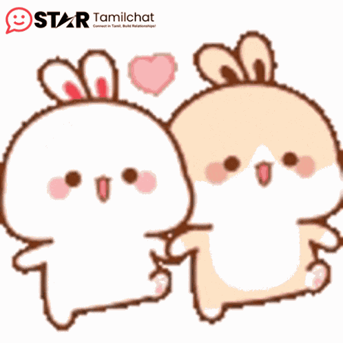 Star Tamil Chat Startamilchat GIF