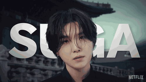 Stare Suga GIF