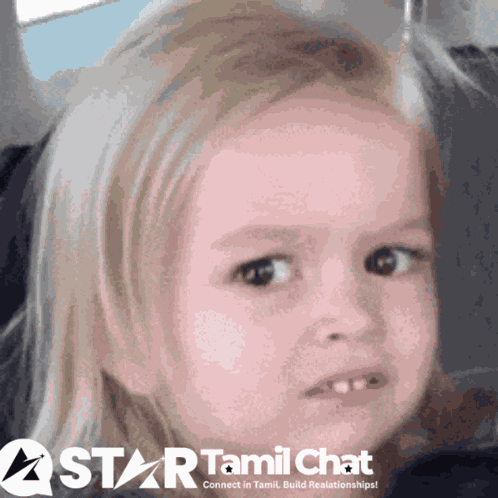 Startamilchat Sanjay Chat GIF