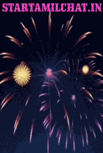 Startamilchat Sanjay Chat GIF