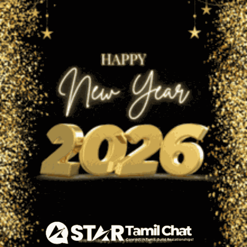 Startamilchat Sanjay Chat GIF