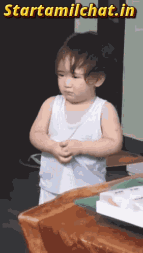 Startamilchat Sanjay Chat GIF