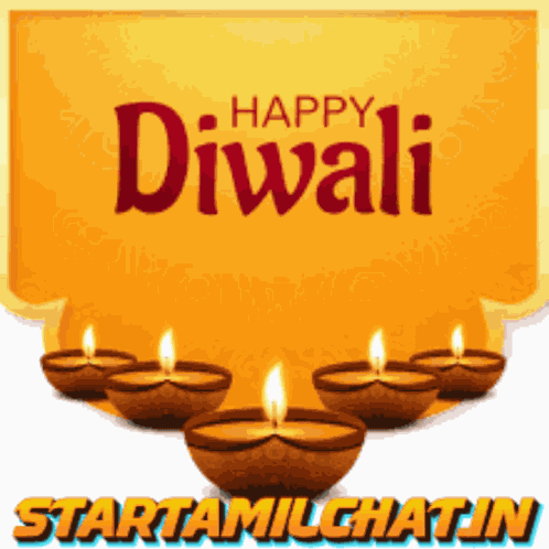 Startamilchat Sanjay Chat GIF