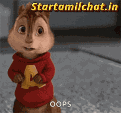 Startamilchat Sanjay Chat GIF