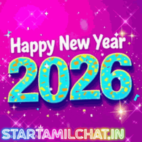 Startamilchat Sanjay Chat GIF