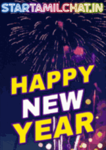 Startamilchat Sanjay Chat GIF