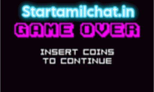 Startamilchat Sanjay Chat GIF