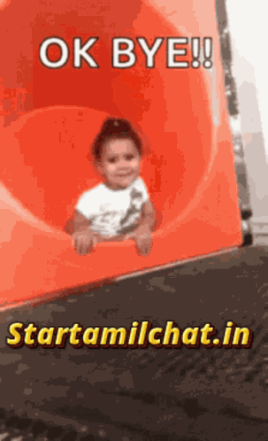 Startamilchat Star Tamil Chat GIF