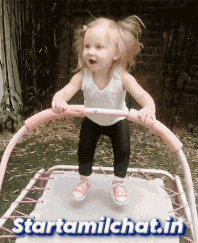 Startamilchat Star Tamil Chat GIF