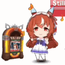 Still In Love Umamusume GIF