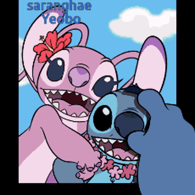 Stitch And Angel GIF