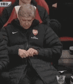 Struggle Arsenal GIF