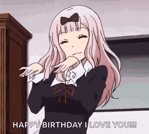 Subarashi Wakata GIF