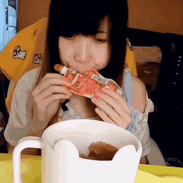 Sucking Package Xiao GIF