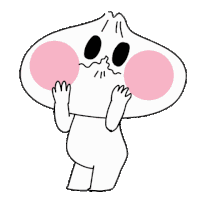 Suffer Shivery Sticker