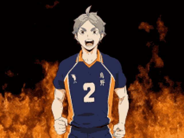 Suga Sugawara GIF