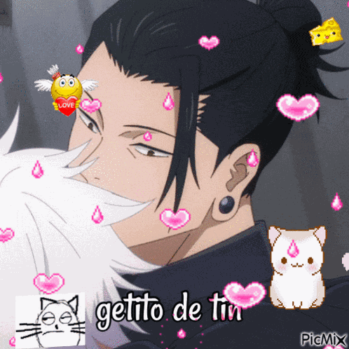 Suguru Geto Martin GIF