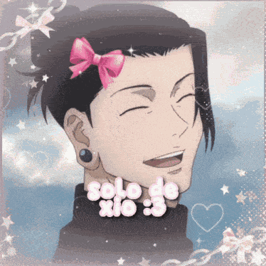 Suguru Xio GIF