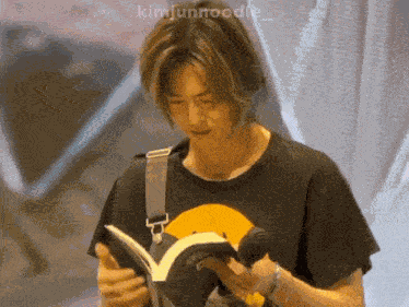 Suho Im Not Reading All That Shit Suho Reading Book GIF
