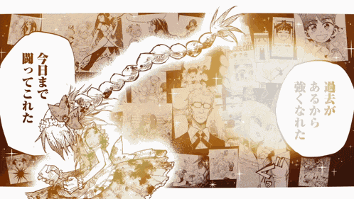 Suicide Girl Kirari Aokigahara GIF