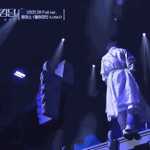 Suicide Seoho Suicide GIF