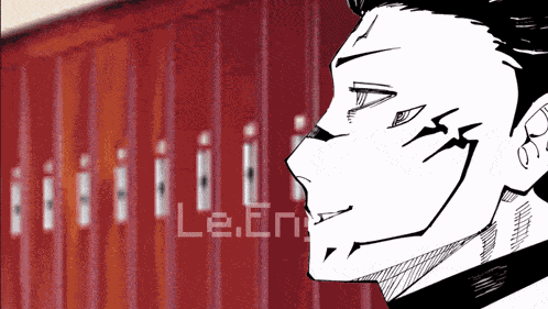 Sukuna Sukuna Megumi GIF