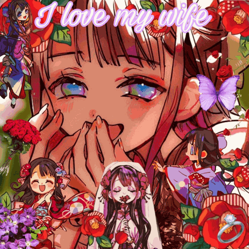 Sumire Sumire Akane Meme