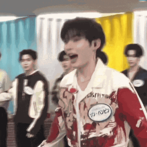 Sung Hanbin Hanbin Zb1 GIF