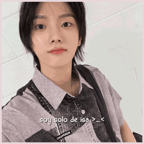 Sungho De Isa GIF