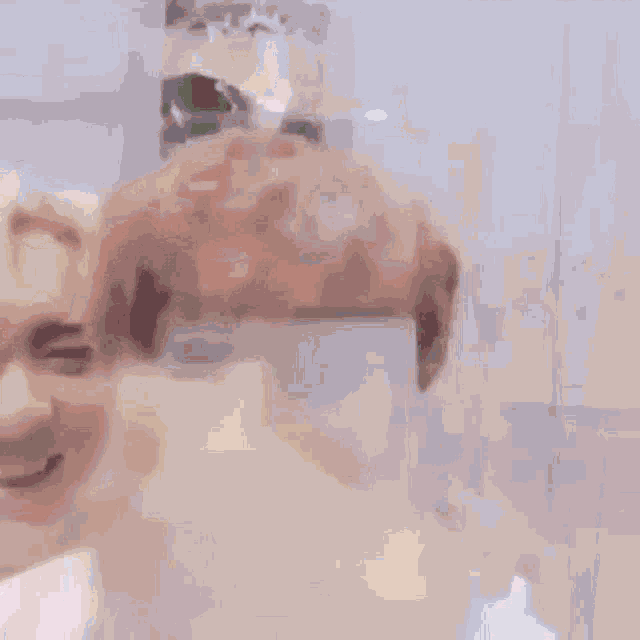 Sunwoo Eric GIF