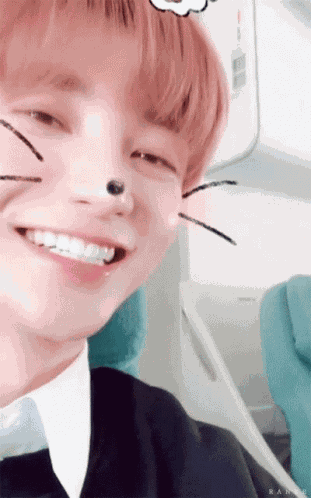 Super Junior Leeteuk GIF