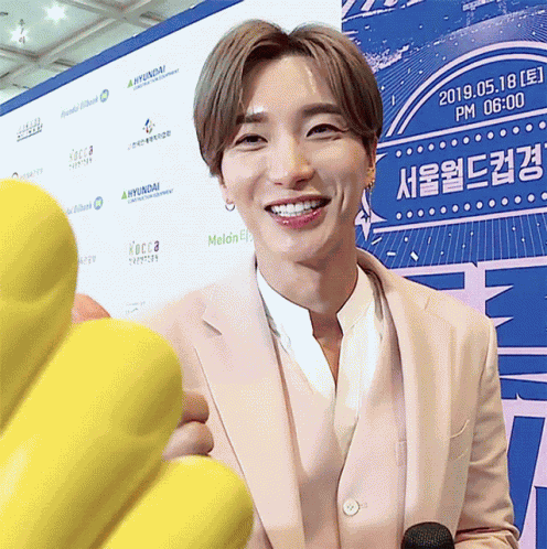 Super Junior Leeteuk GIF