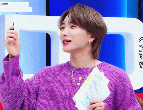 Super Junior Leeteuk GIF