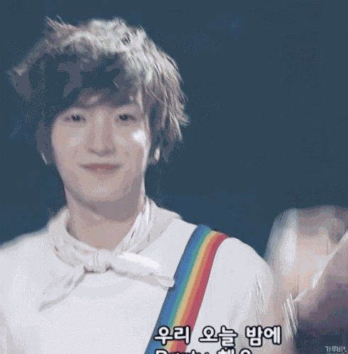 Super Junior Leeteuk GIF