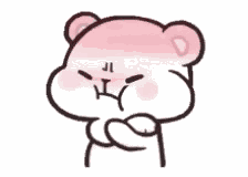 Super Sad Nah Ah GIF