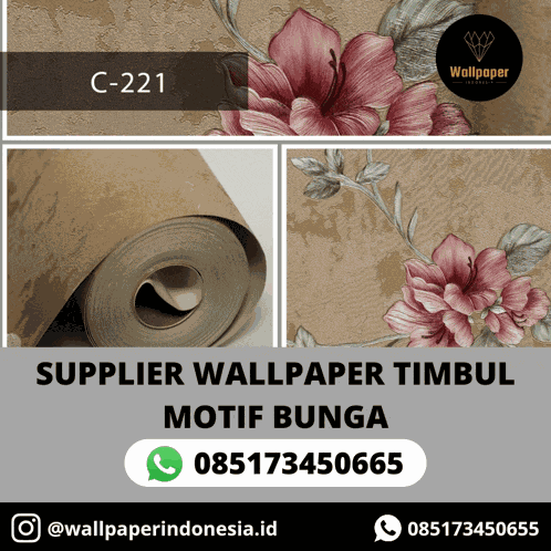 Supplier Wallpaper Meme