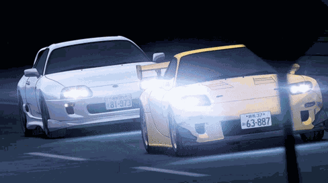 Supra Fd GIF