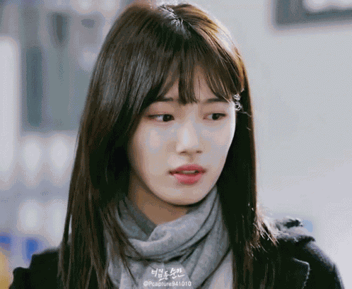 Suzy Bae Suzy GIF