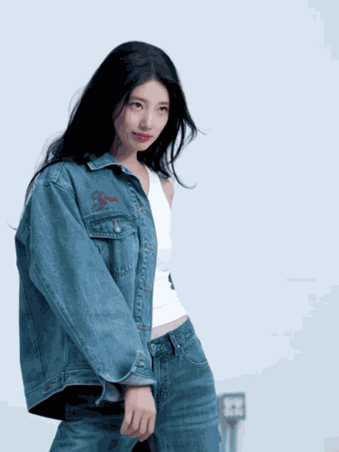 Suzy Bae Suzy GIF