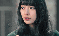 Suzy Suzybae GIF