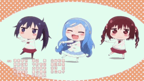Sylphin Ebina GIF