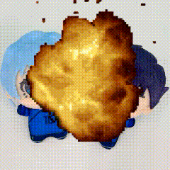 Tabiori Hiori Yo GIF