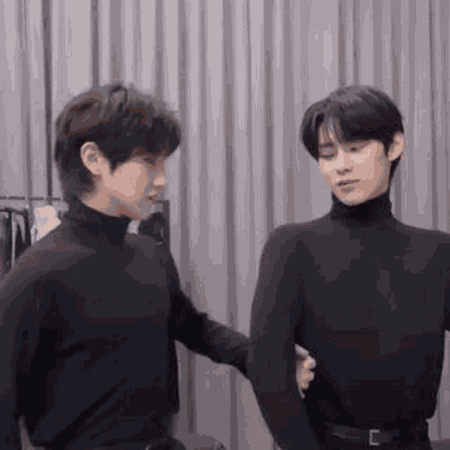 Taehun Kyungjun GIF