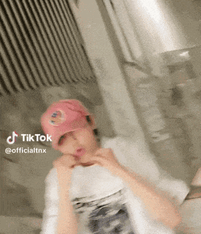 Taehun Tnx GIF